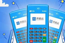 吕梁POS机办理
